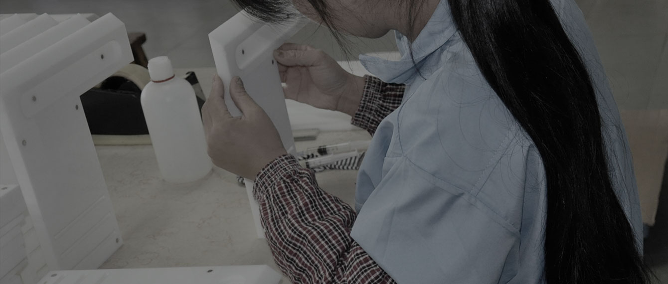 世邦塑膠-售后一站式服務(wù)