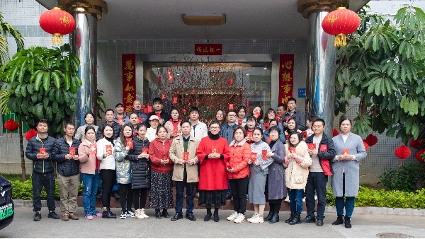 世邦注塑加工祝您2022萬事順意，虎力全開！