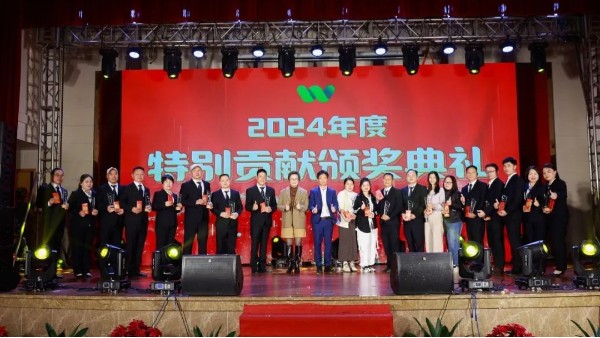 同心同行，逆勢(shì)騰飛丨世邦塑膠2025年迎春晚會(huì)圓滿落幕！