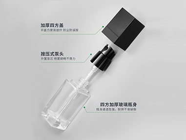 口紅化妝品注塑件