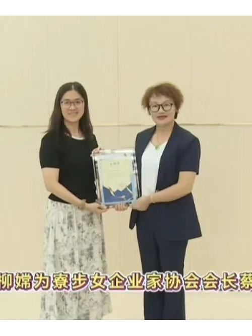 注塑模具廠積極捐贈(zèng)圖書(shū)，助力知識(shí)傳遞