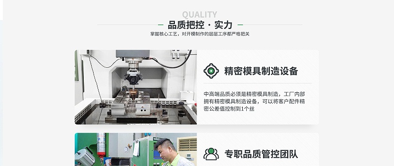 首頁(yè)裝修01_07