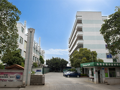 世邦塑膠-工廠環(huán)境