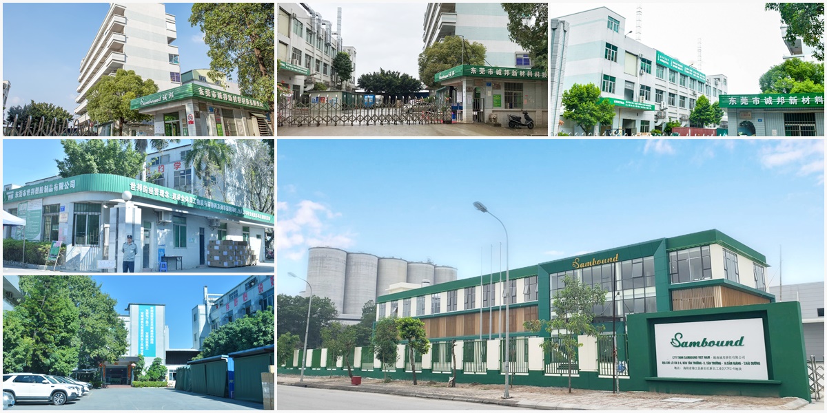 世邦70000公頃大型生產(chǎn)基地