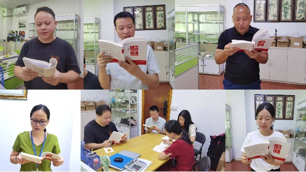 塑料制品制造廠開展勵志心靈讀本晨讀活動